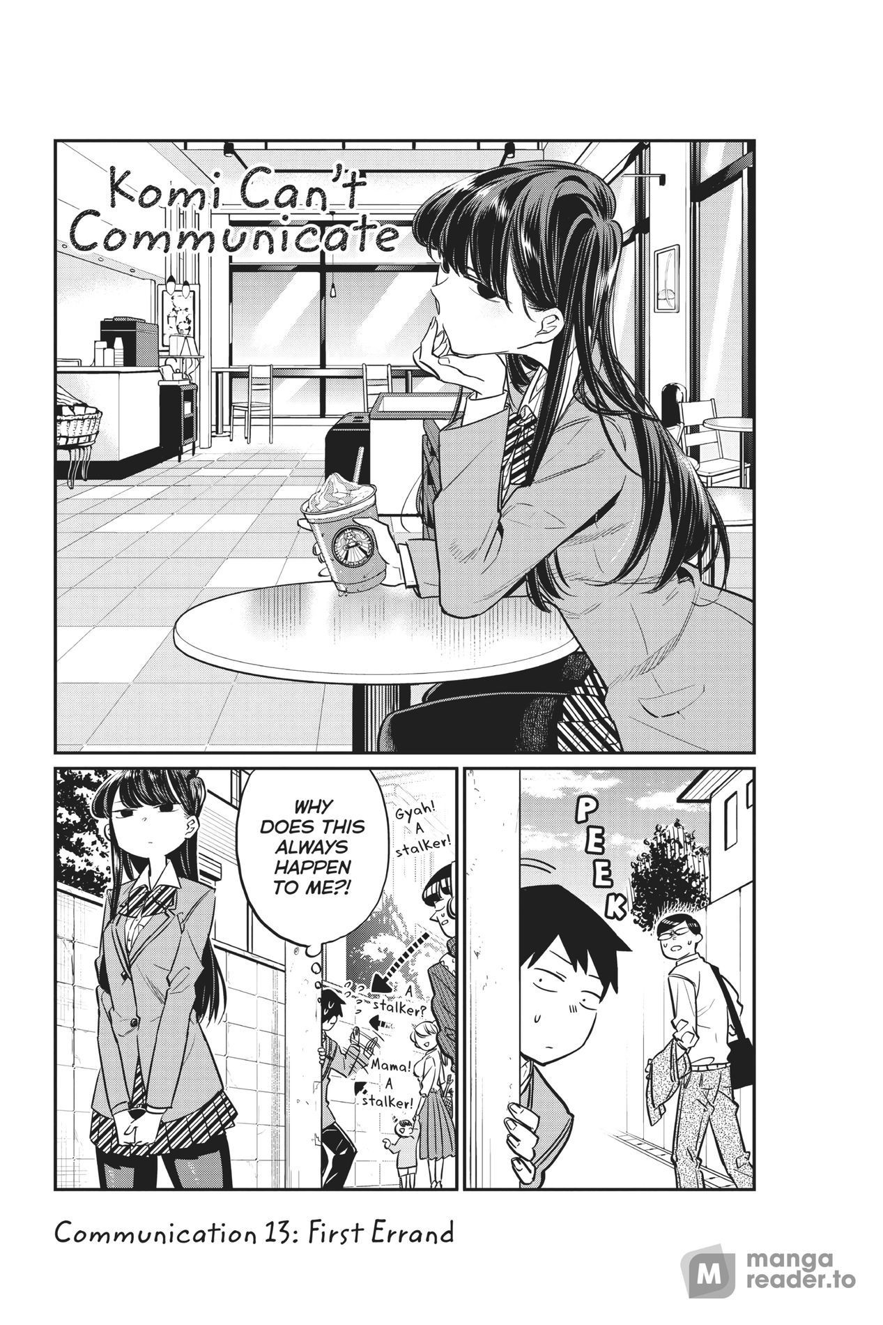 Komi Can’t Communicate, Chapter 13 image 01